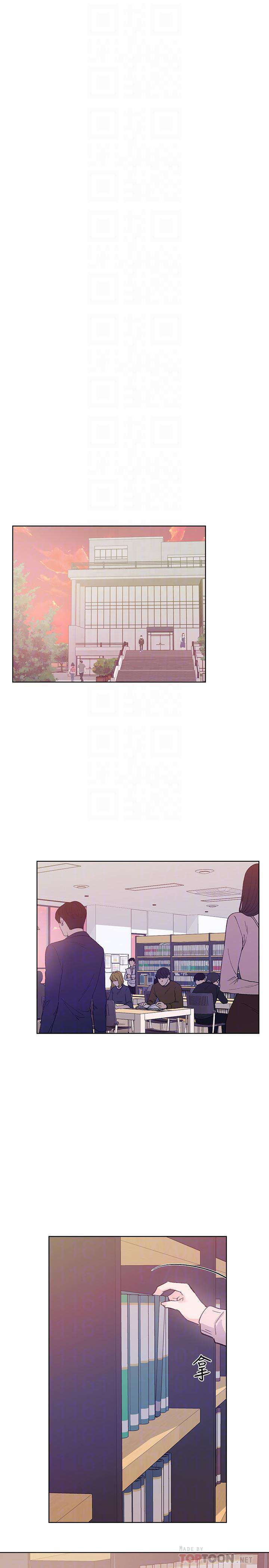 Unlucky Girl Capitulo 68 página 7