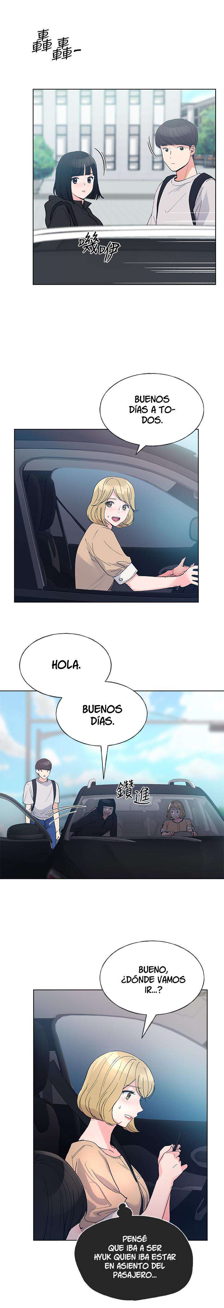 Unlucky Girl Capitulo 69 página 20