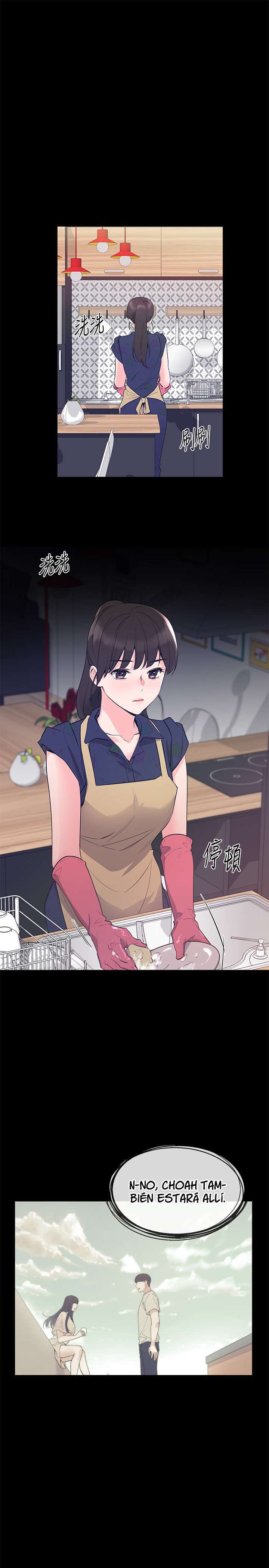 Unlucky Girl Capitulo 70 página 2