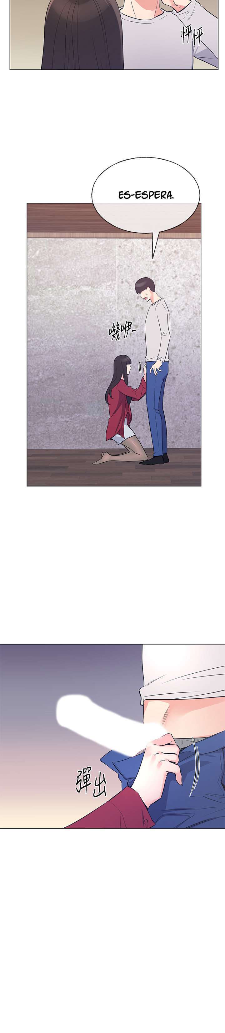 Unlucky Girl Capitulo 70 página 23