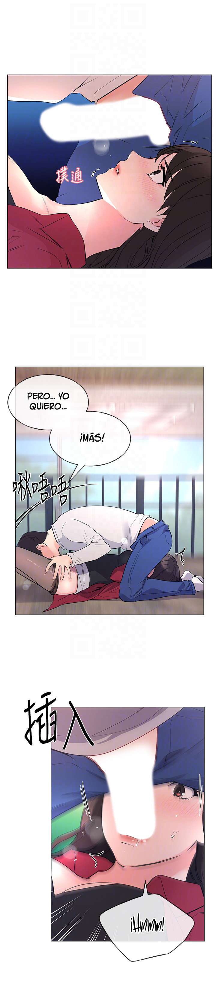 Unlucky Girl Capitulo 71 página 17