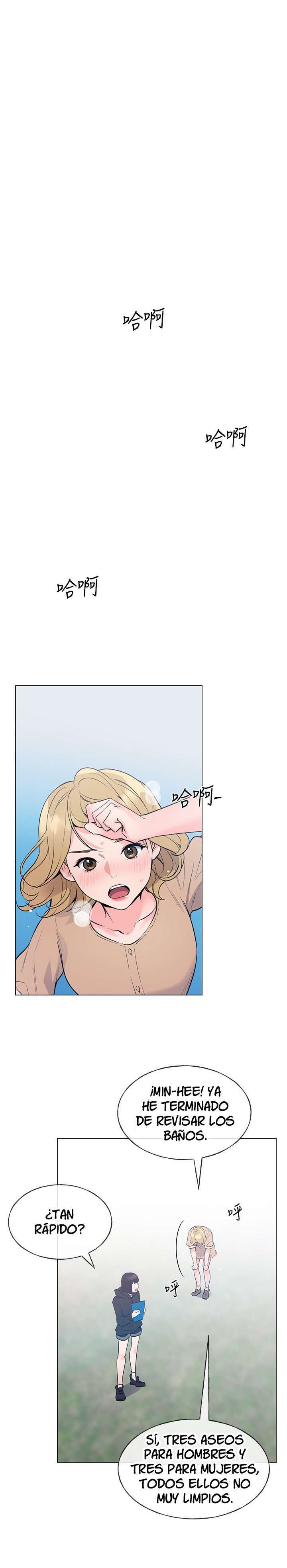 Unlucky Girl Capitulo 71 página 2