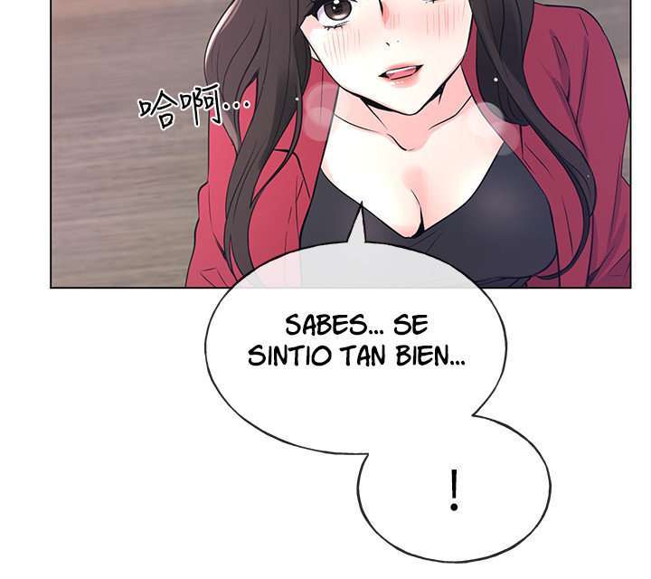 Unlucky Girl Capitulo 71 página 23