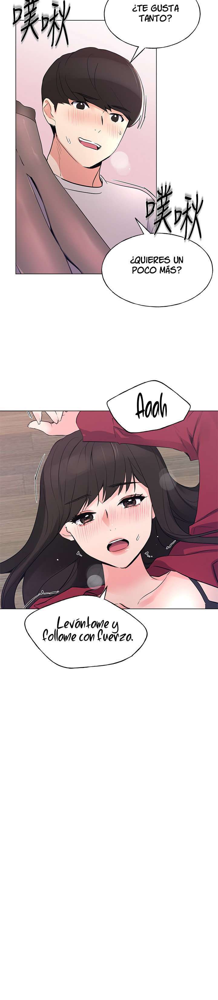 Unlucky Girl Capitulo 72 página 23