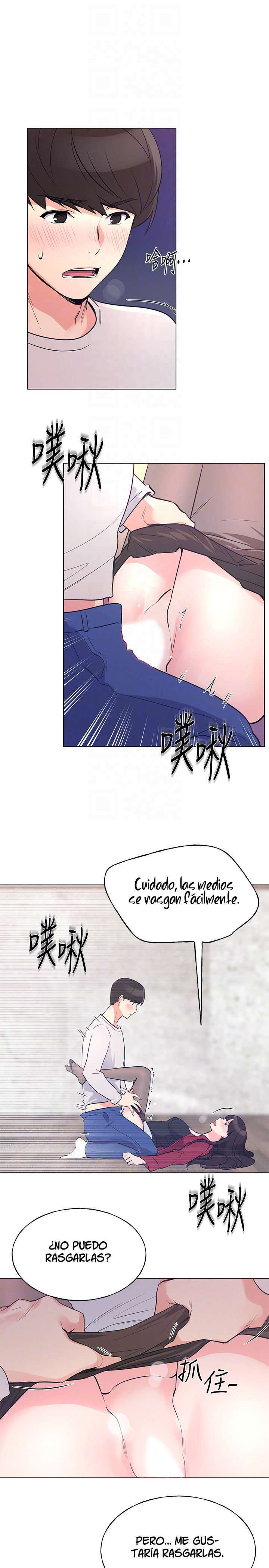 Unlucky Girl Capitulo 72 página 5