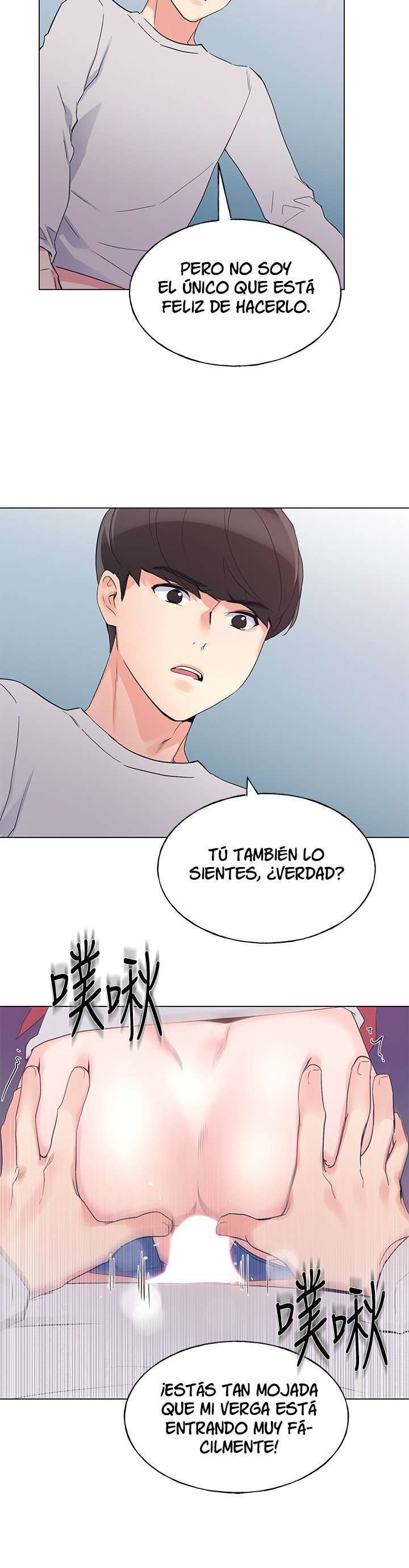 Unlucky Girl Capitulo 73 página 12