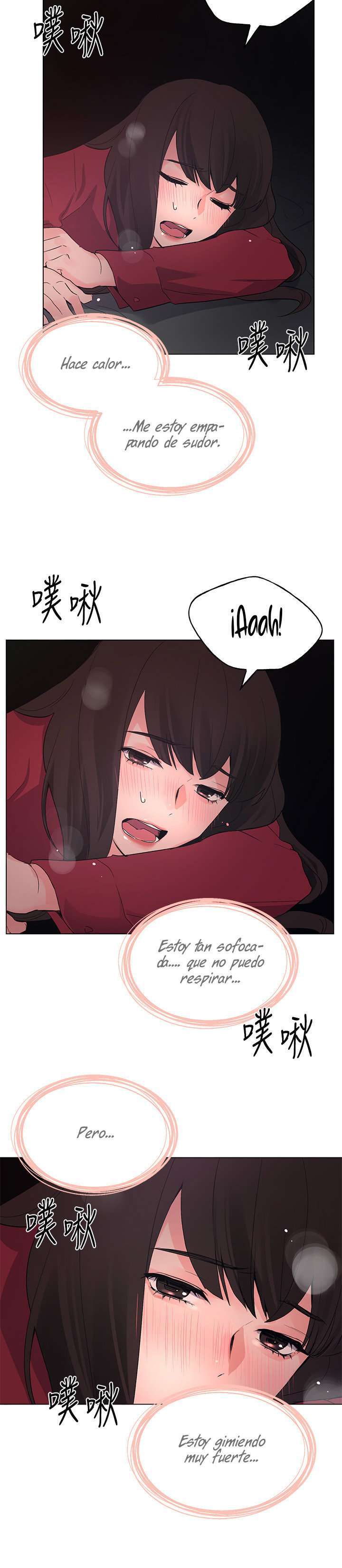 Unlucky Girl Capitulo 73 página 14