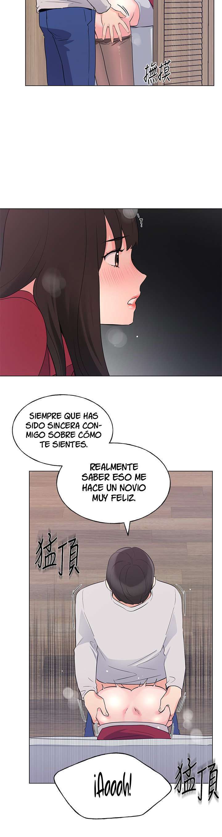 Unlucky Girl Capitulo 73 página 18