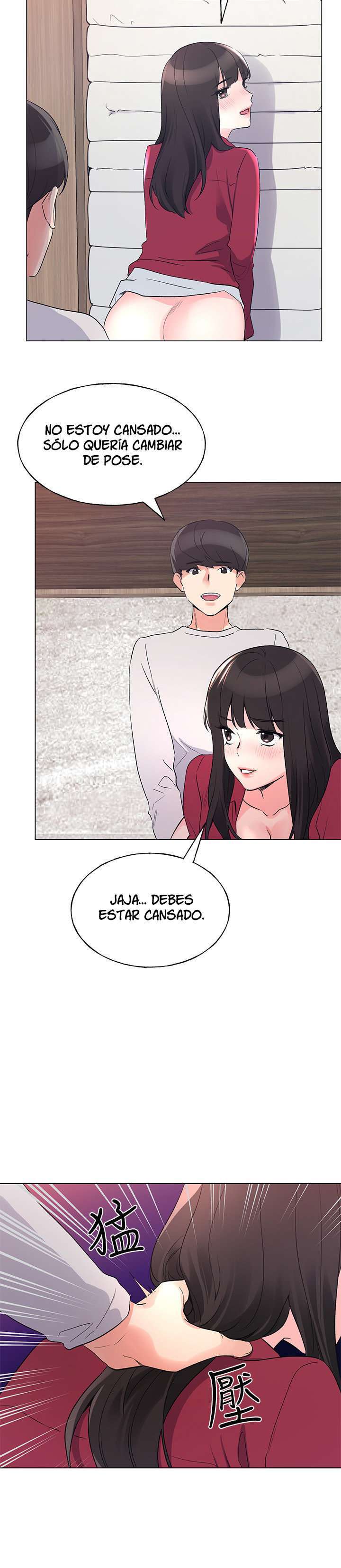 Unlucky Girl Capitulo 73 página 6