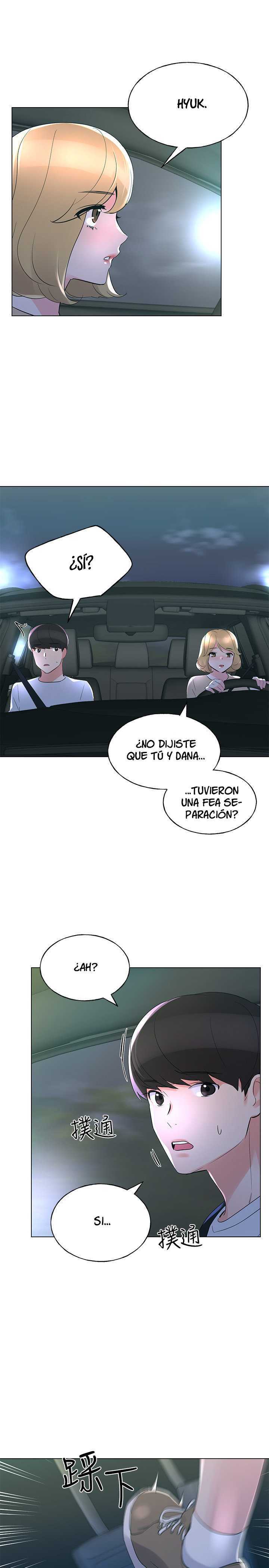 Unlucky Girl Capitulo 74 página 23