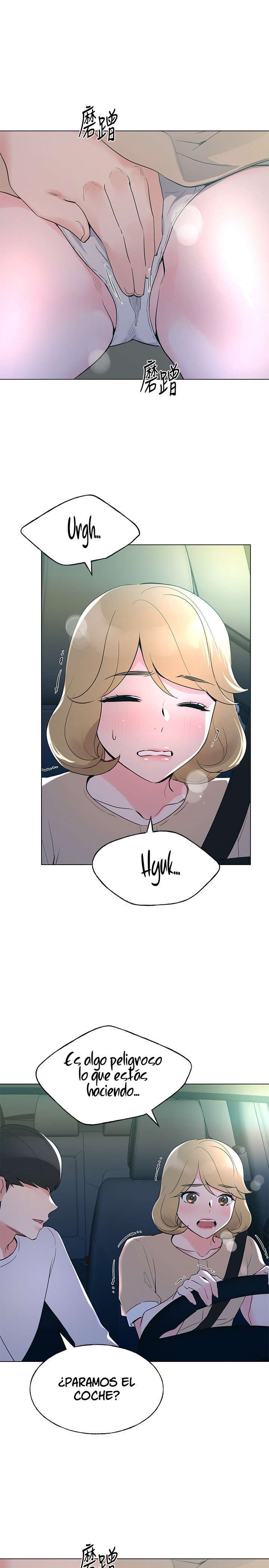 Unlucky Girl Capitulo 75 página 10