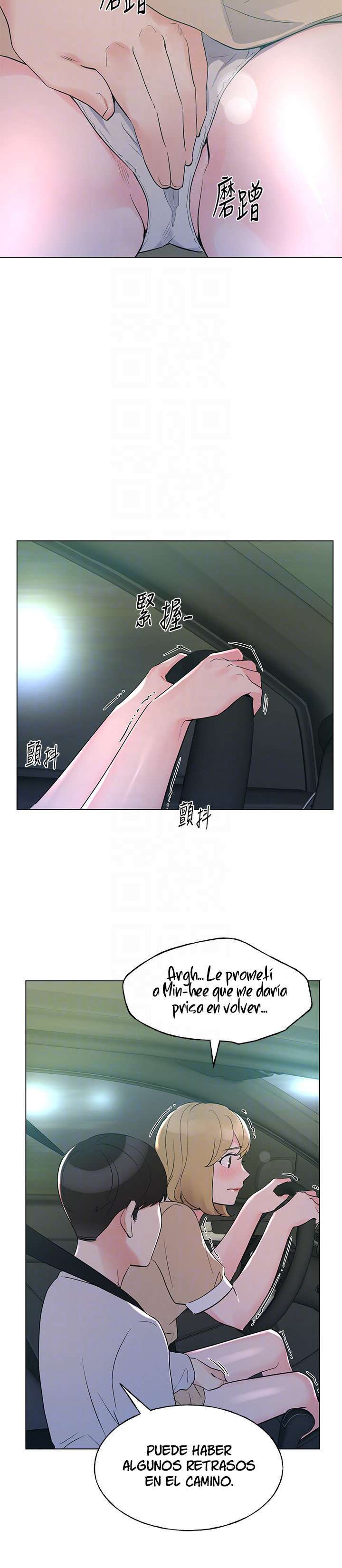 Unlucky Girl Capitulo 75 página 11