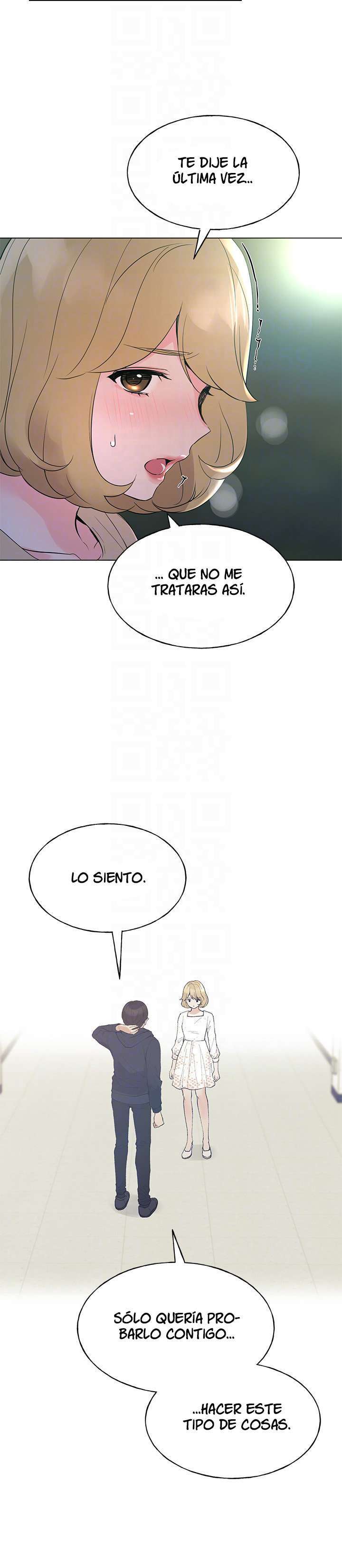 Unlucky Girl Capitulo 75 página 13