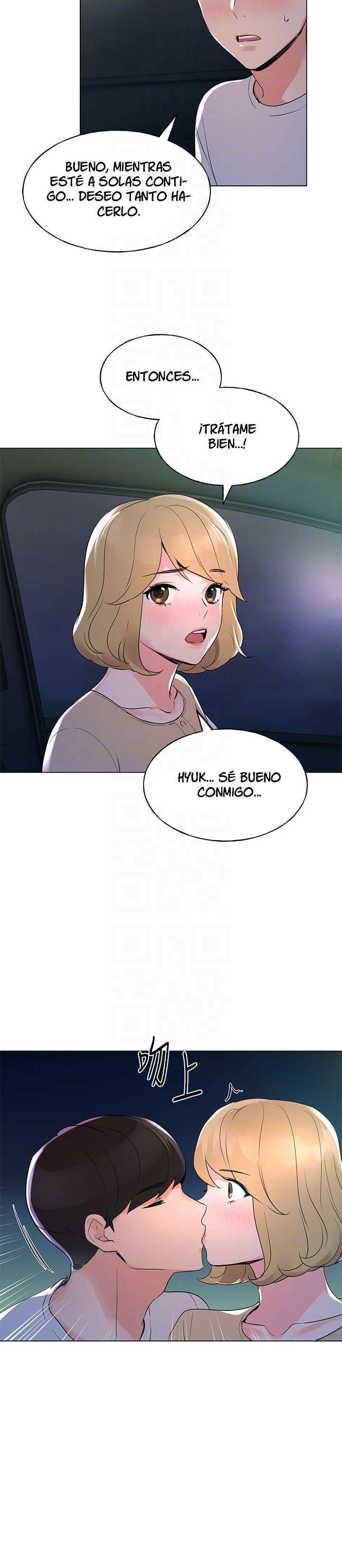 Unlucky Girl Capitulo 75 página 15