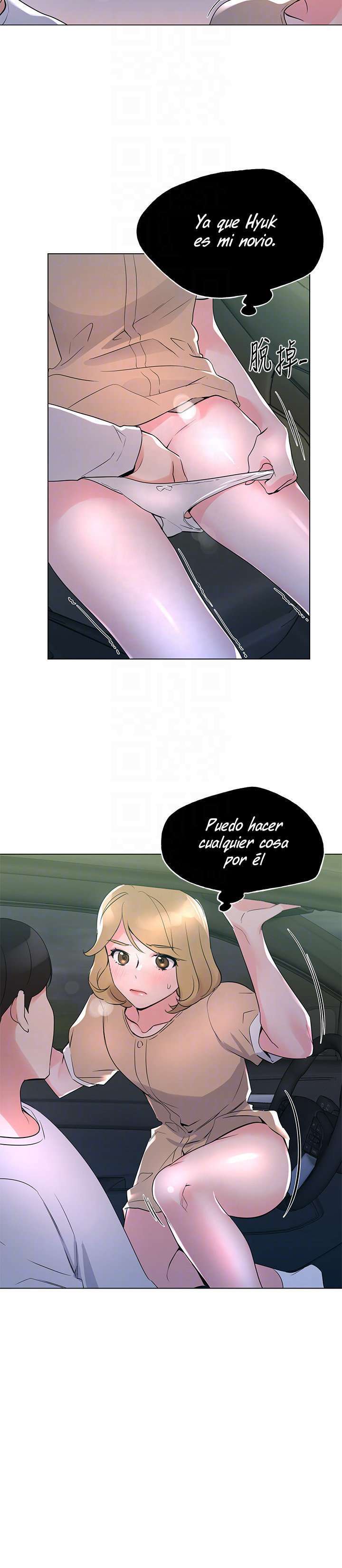 Unlucky Girl Capitulo 75 página 19