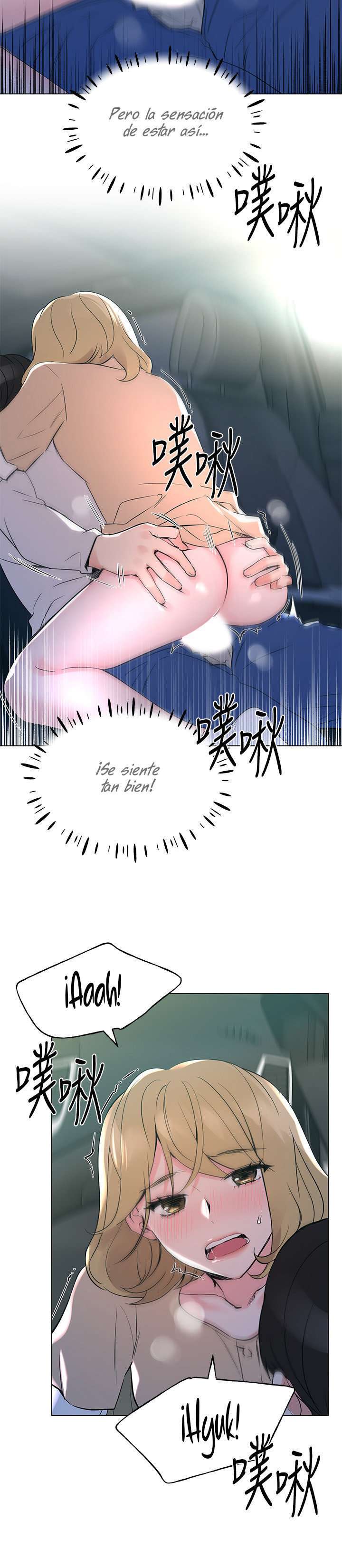 Unlucky Girl Capitulo 75 página 23