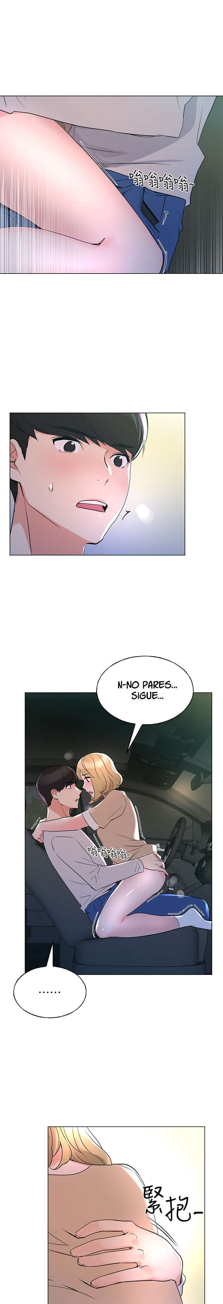 Unlucky Girl Capitulo 75 página 24