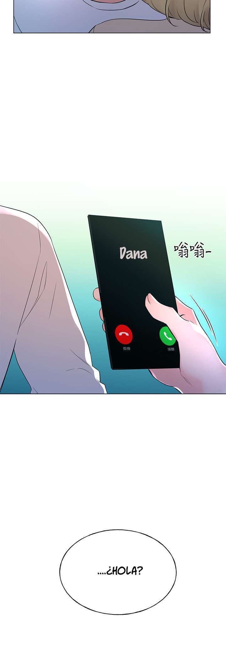Unlucky Girl Capitulo 75 página 28