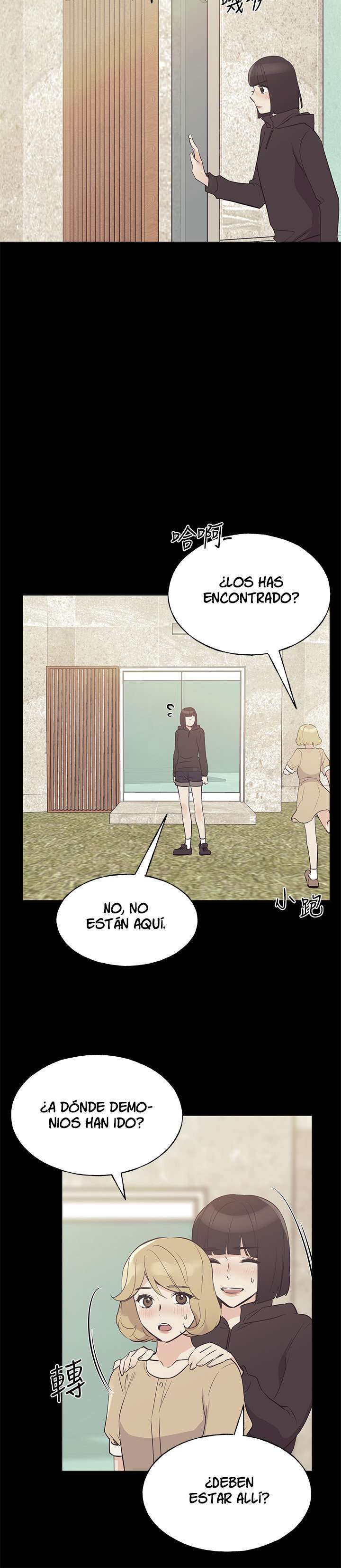 Unlucky Girl Capitulo 75 página 3