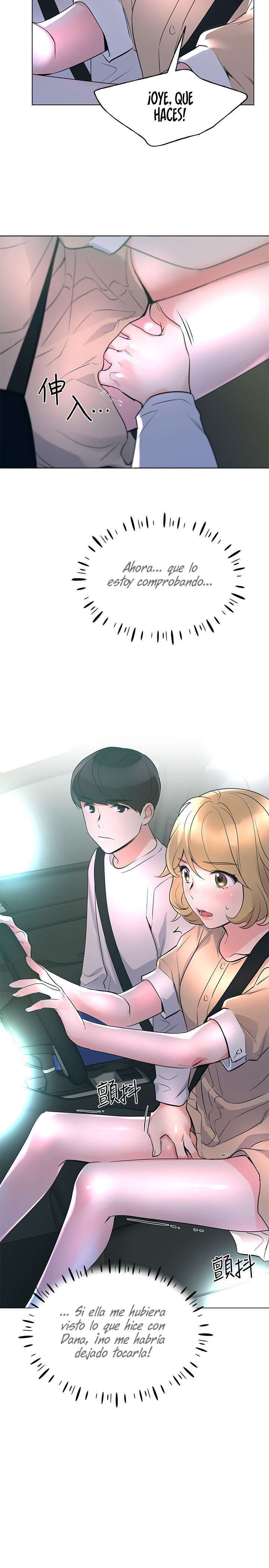 Unlucky Girl Capitulo 75 página 8