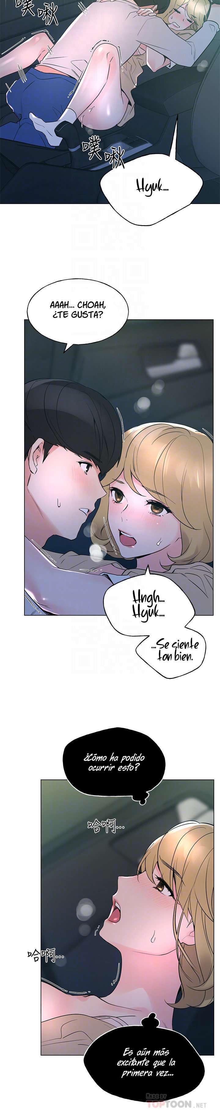 Unlucky Girl Capitulo 76 página 15