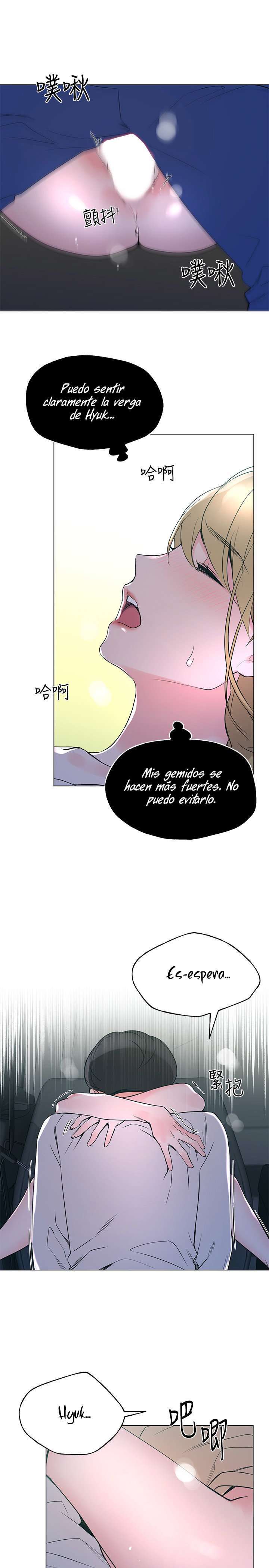 Unlucky Girl Capitulo 76 página 16