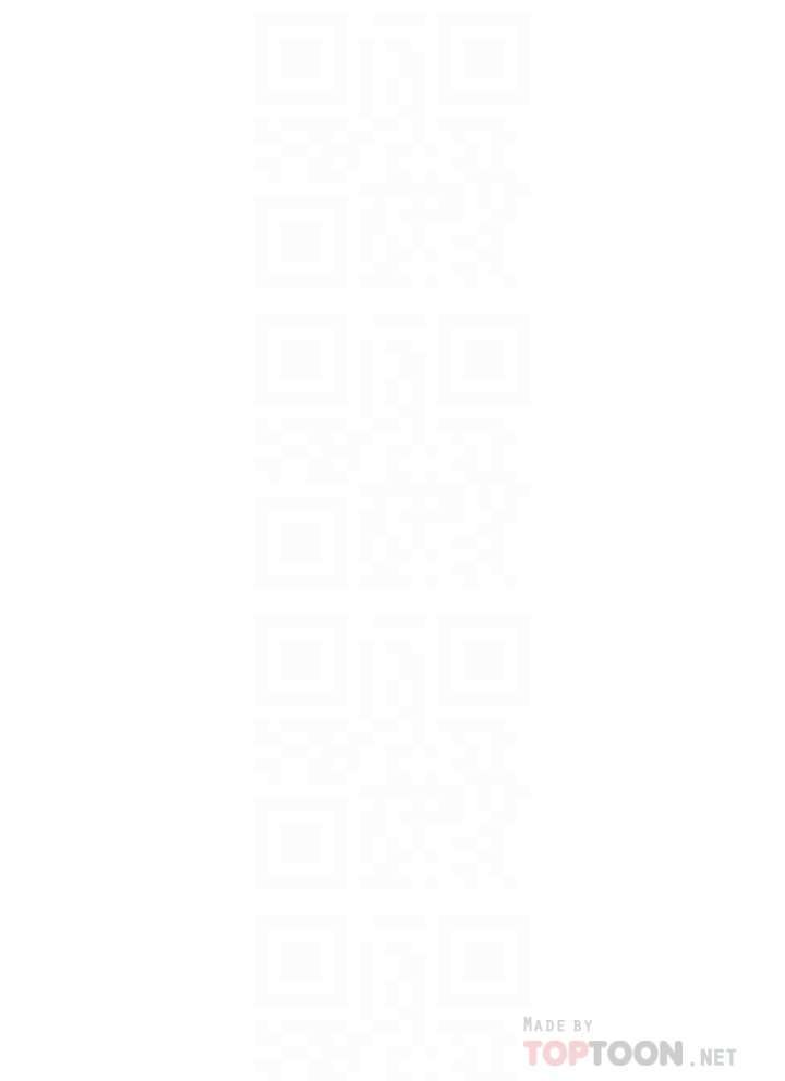 Unlucky Girl Capitulo 76 página 5