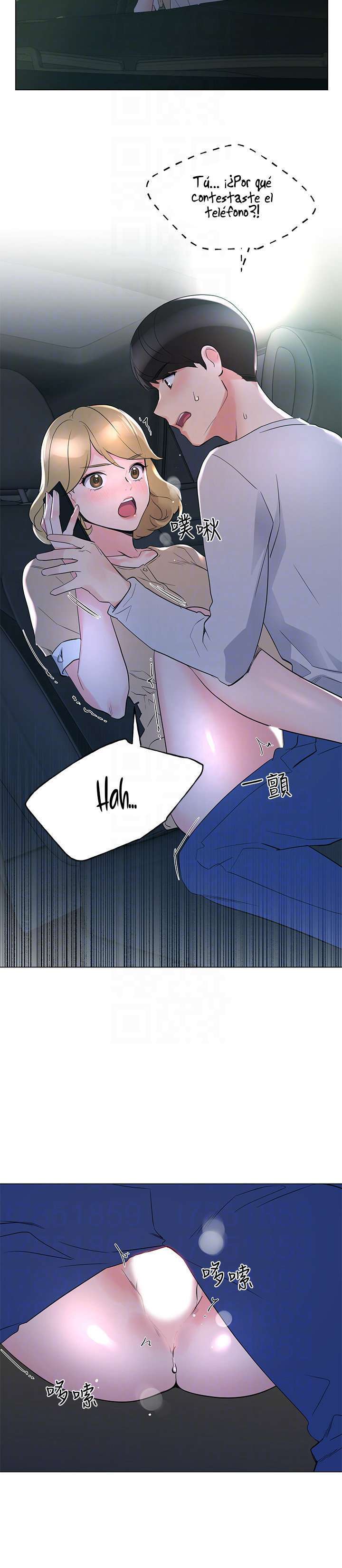 Unlucky Girl Capitulo 76 página 7