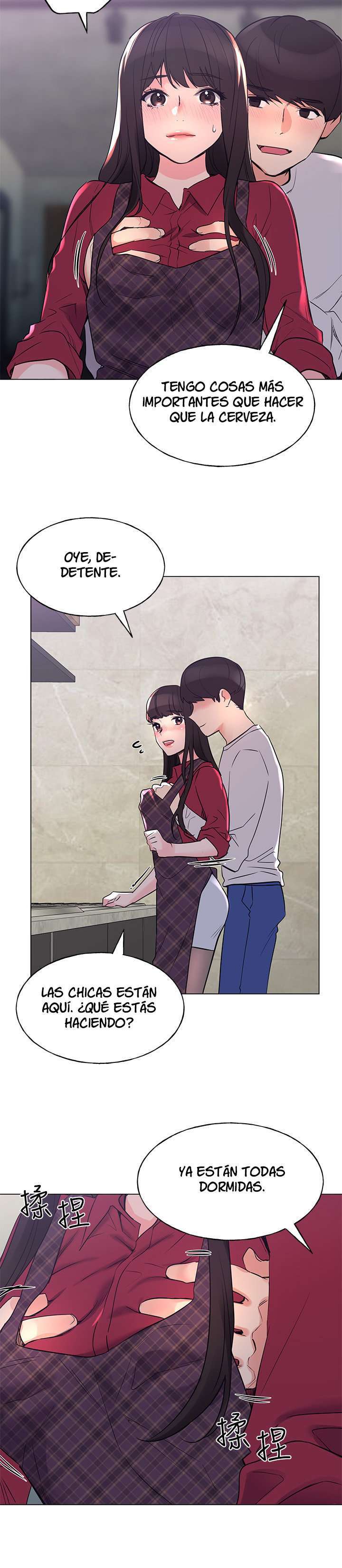 Unlucky Girl Capitulo 77 página 20