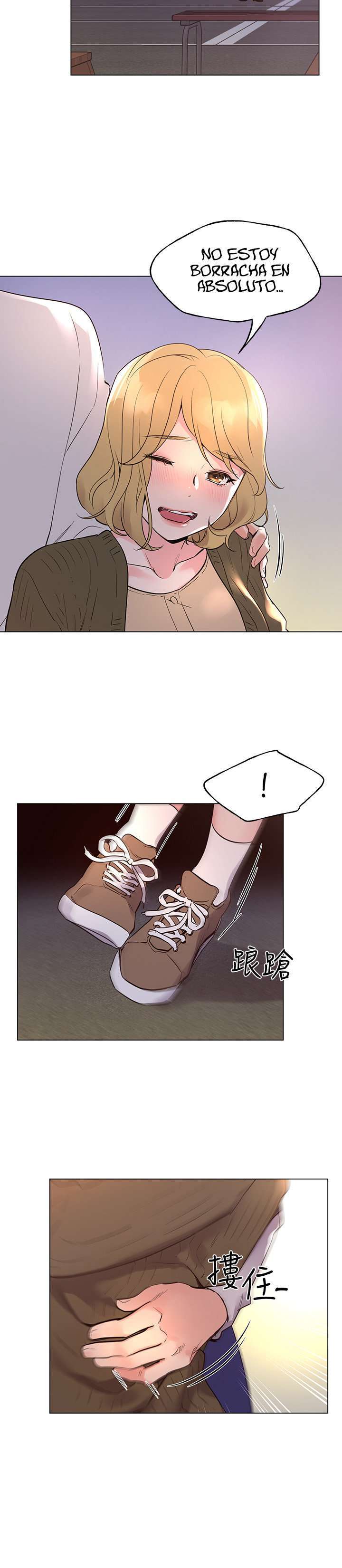 Unlucky Girl Capitulo 77 página 6