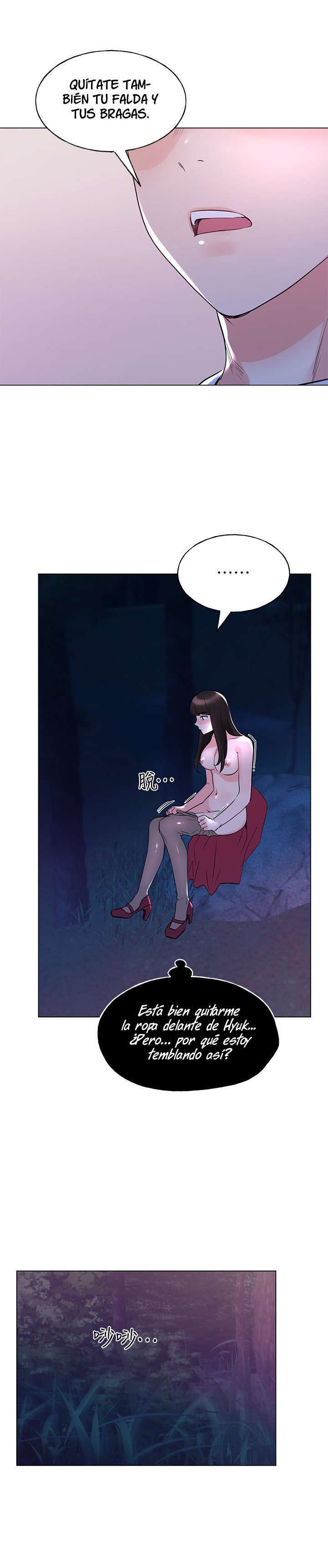 Unlucky Girl Capitulo 78 página 12
