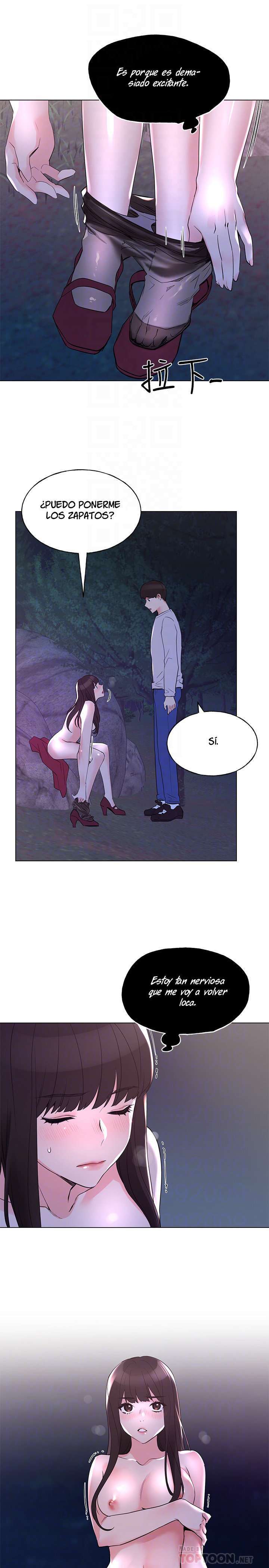 Unlucky Girl Capitulo 78 página 13