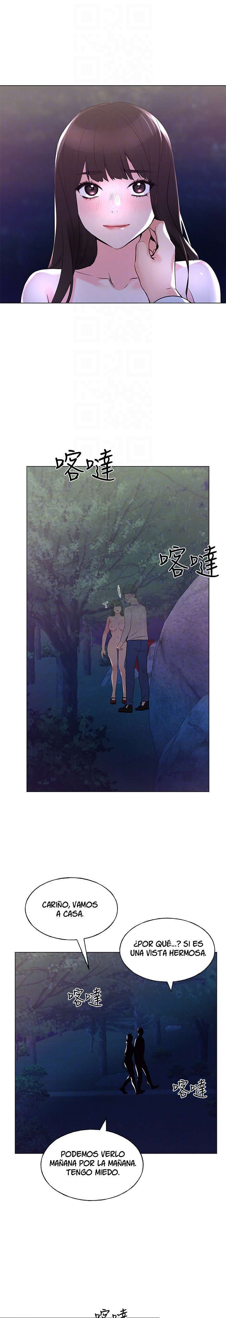 Unlucky Girl Capitulo 78 página 15