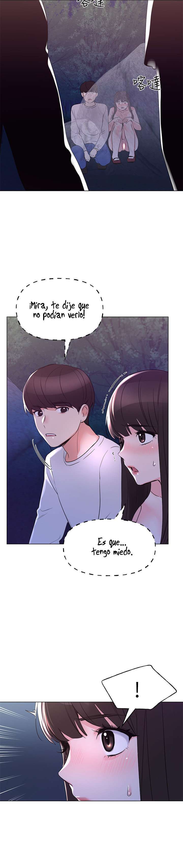 Unlucky Girl Capitulo 78 página 16