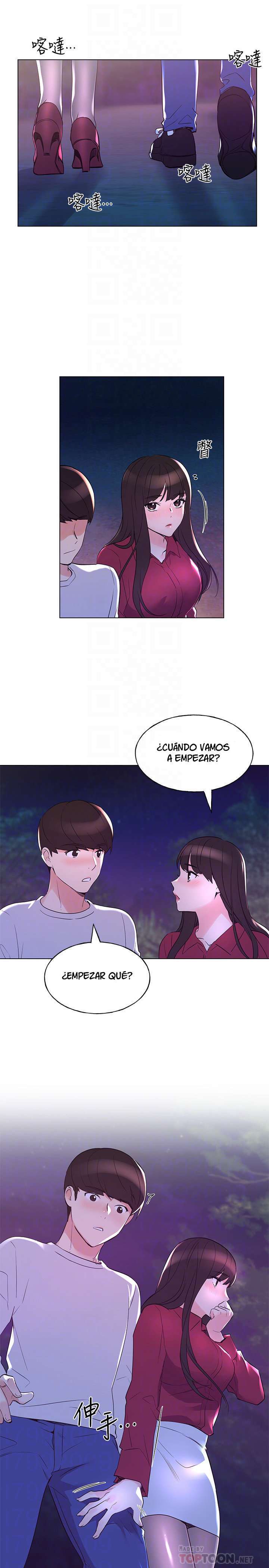 Unlucky Girl Capitulo 78 página 5