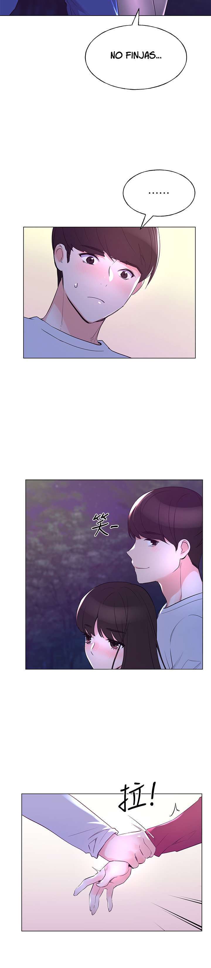 Unlucky Girl Capitulo 78 página 6