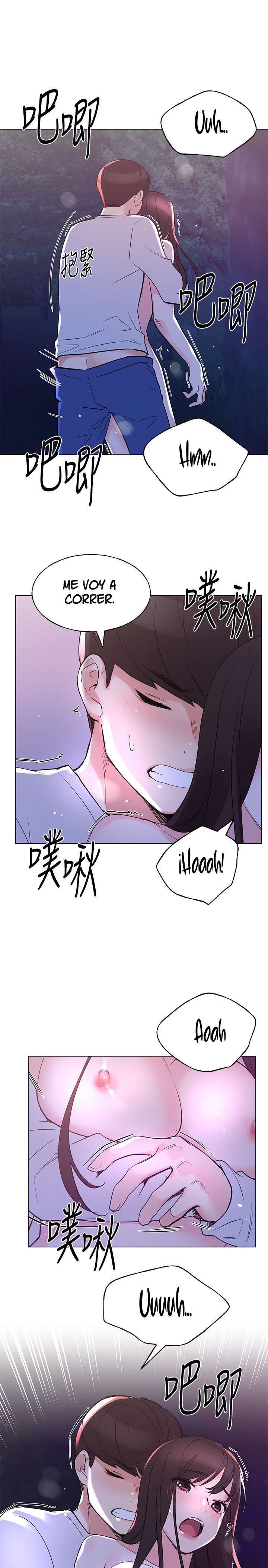 Unlucky Girl Capitulo 79 página 21