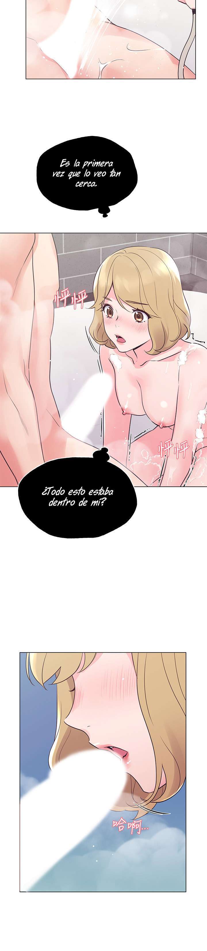 Unlucky Girl Capitulo 81 página 21