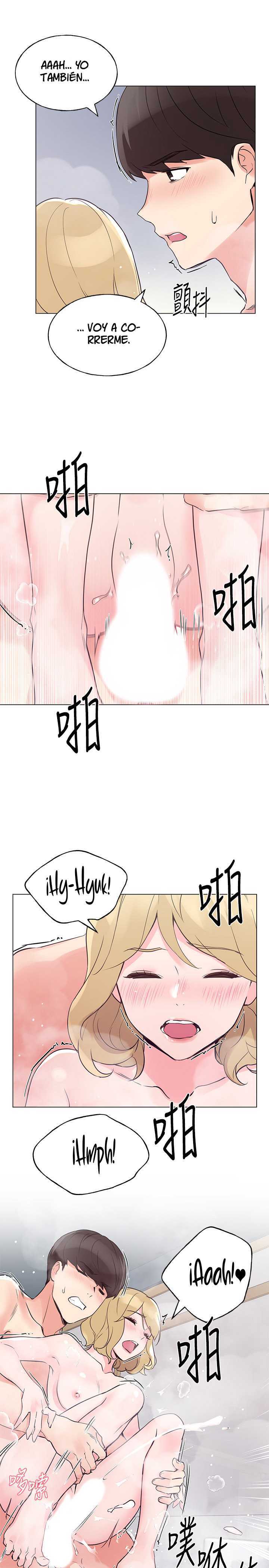 Unlucky Girl Capitulo 82 página 17