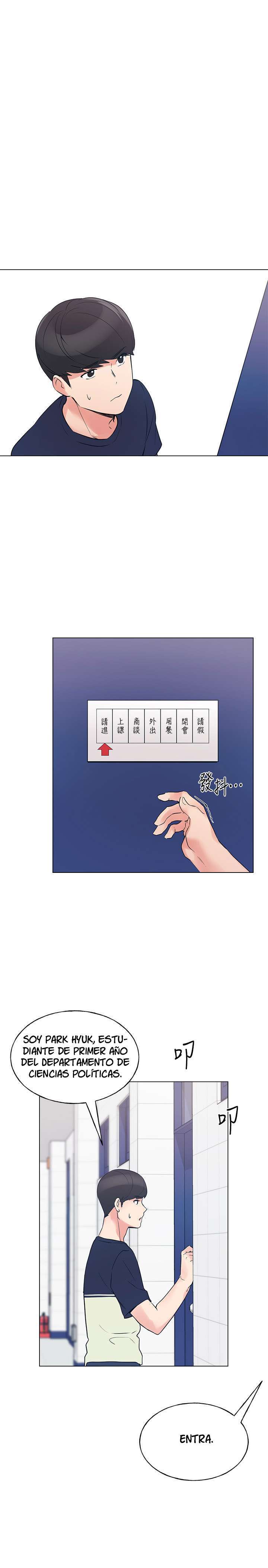 Unlucky Girl Capitulo 82 página 21