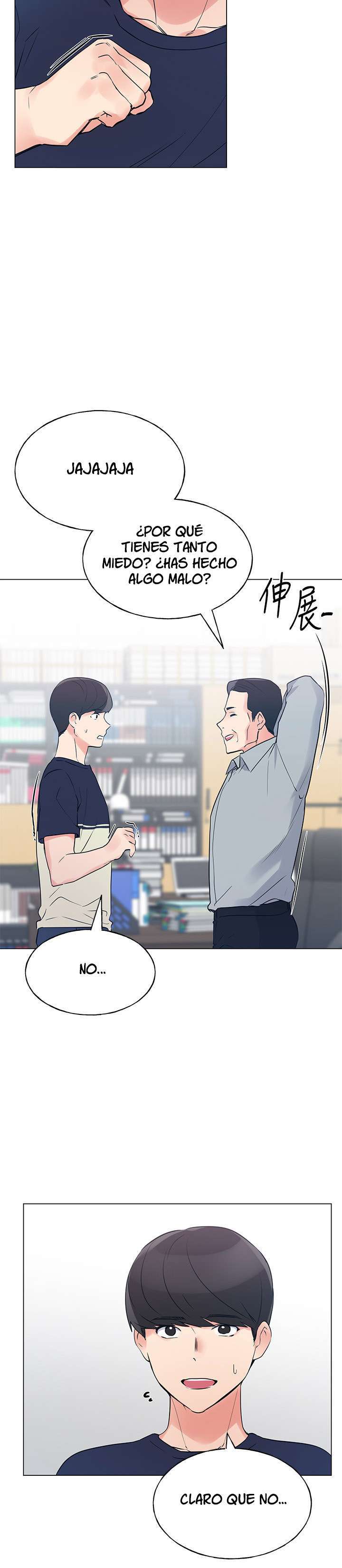 Unlucky Girl Capitulo 82 página 24