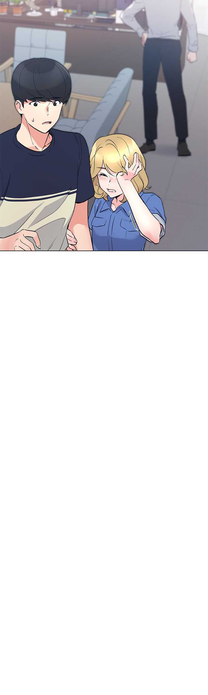 Unlucky Girl Capitulo 83 página 12