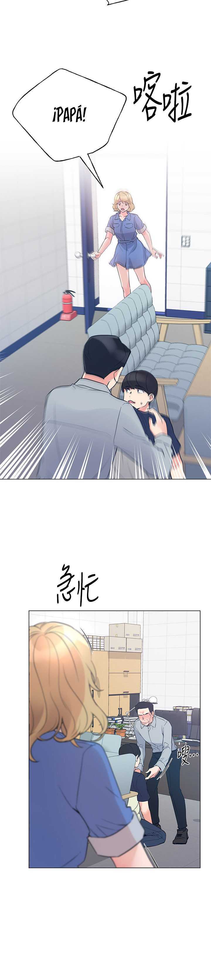 Unlucky Girl Capitulo 83 página 8