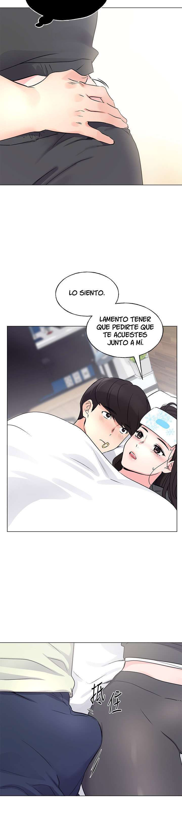 Unlucky Girl Capitulo 84 página 22