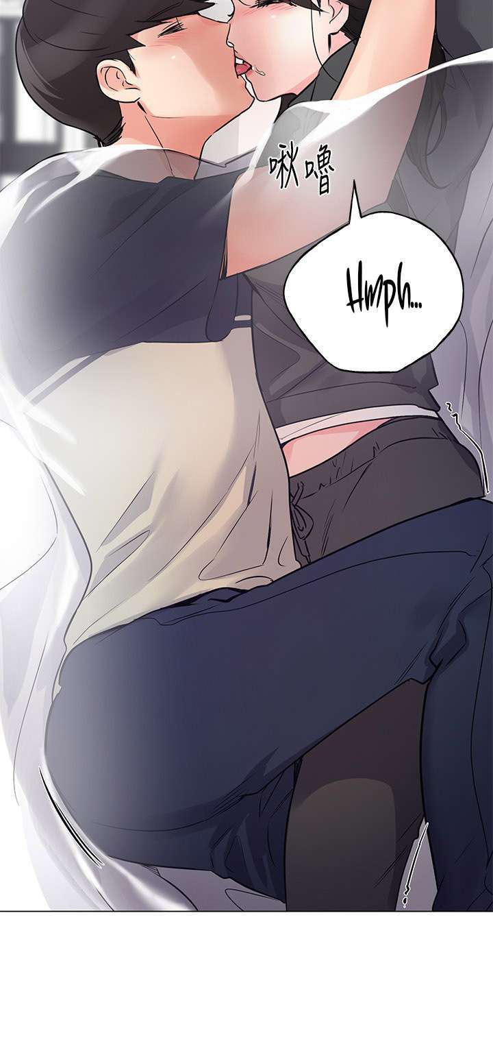 Unlucky Girl Capitulo 84 página 27