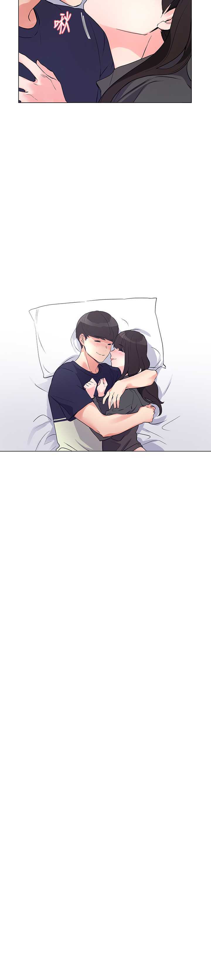 Unlucky Girl Capitulo 86 página 24