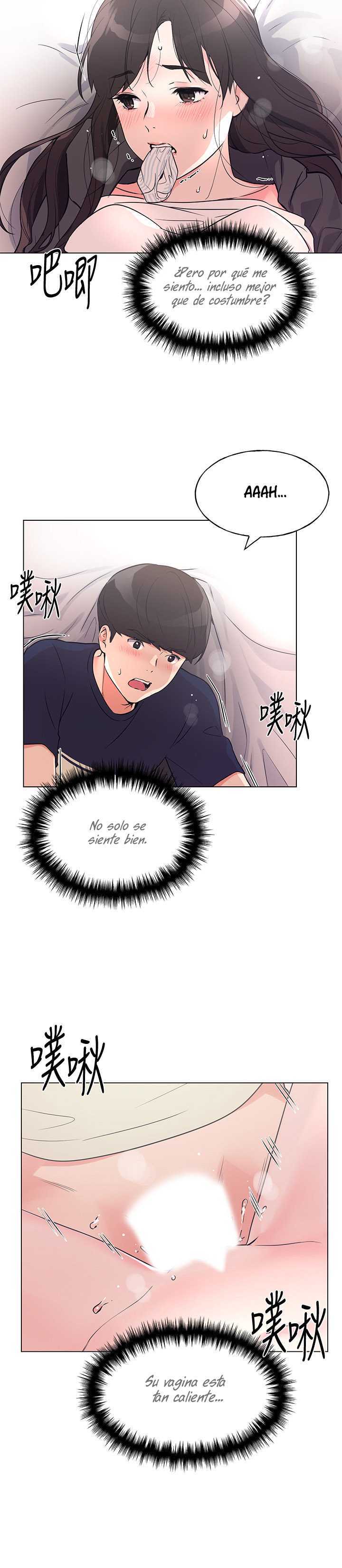 Unlucky Girl Capitulo 86 página 6
