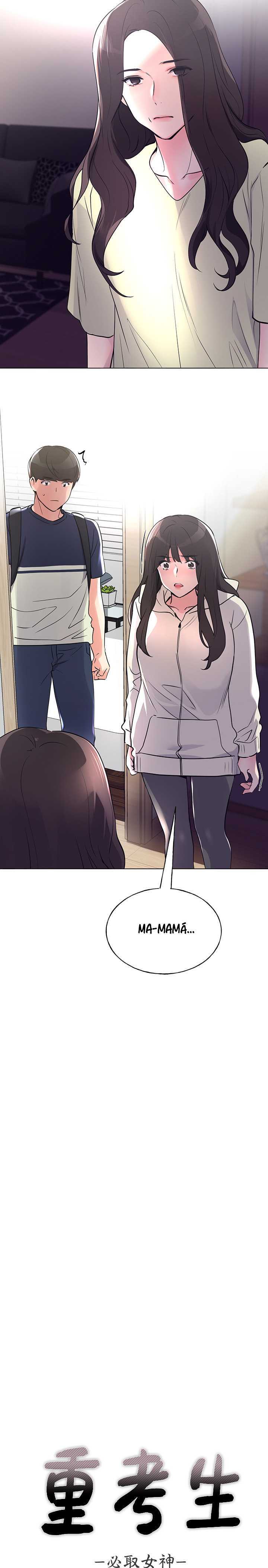 Unlucky Girl Capitulo 87 página 3