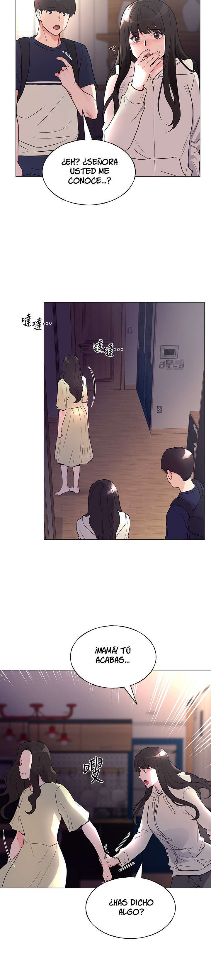 Unlucky Girl Capitulo 87 página 6