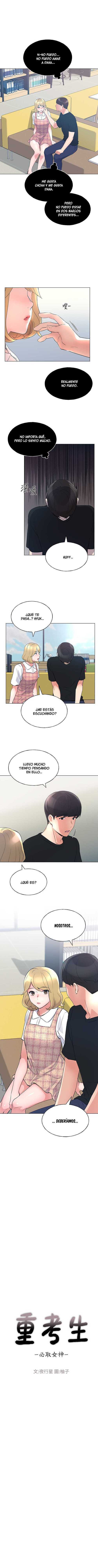 Unlucky Girl Capitulo 89 página 2